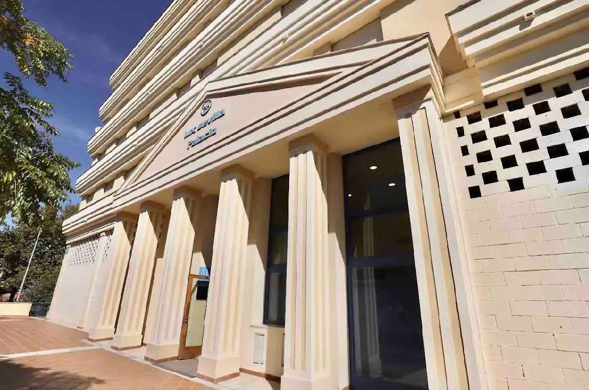 Precioso Estudio Con Parking Σεβίλλη Ισπανία